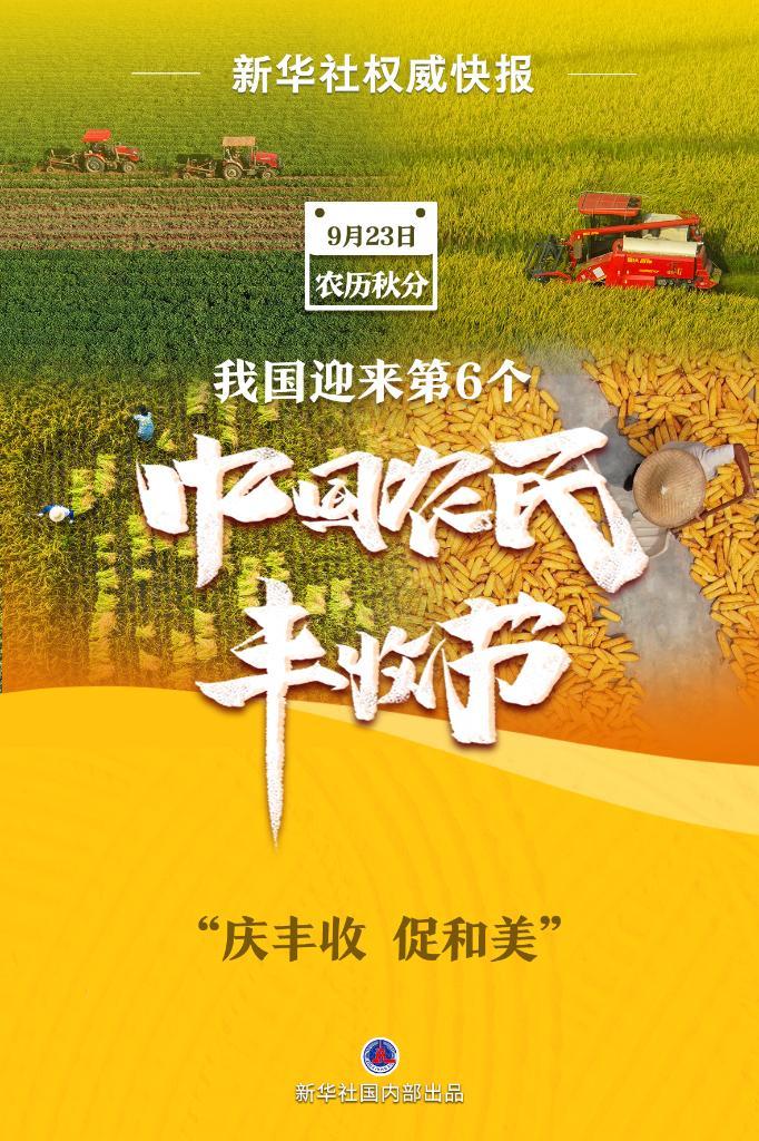 ag捕鱼王技巧